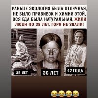 Благодать