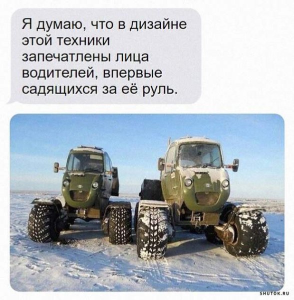 Дизайн