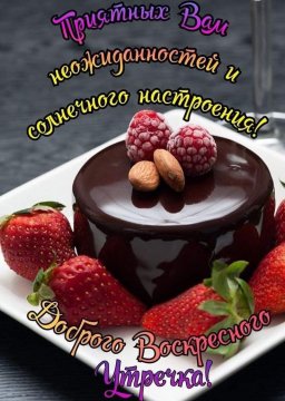 Всем вам!!!