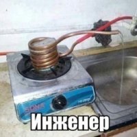 приколы 095758