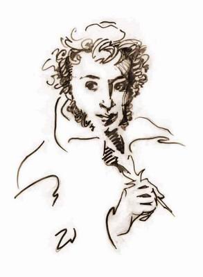 pushkin