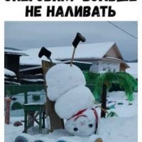 Кондиция)