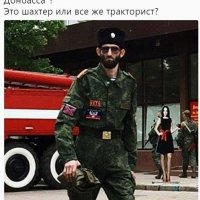 новососия 100000