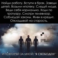 MNE VSE POXUY13@spaces.ru