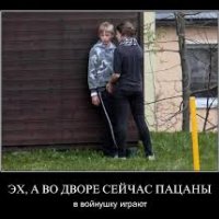 Без названия