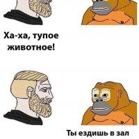 к