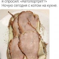 Юмор