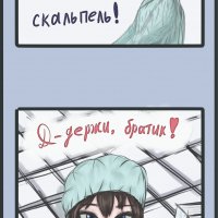 Anime-разное-4390177