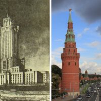 Восьмая сестра в Зарядье, Москва