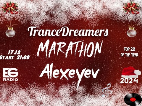 Alexeyev - Trance Dreamers Marathon 2024 (TOP 20)