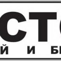 Пустой