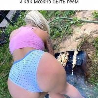 Юмор