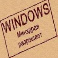 windows