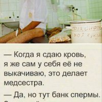 Плохое обслуживание