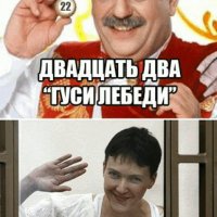 двадцать два ! на свободу в 2036 году..3Xe