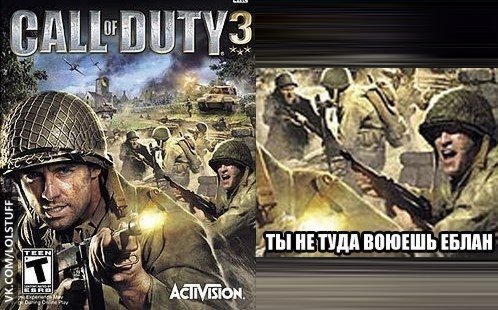 callofduty