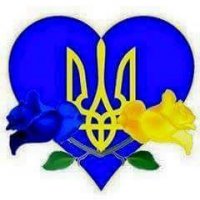 Украина 080704