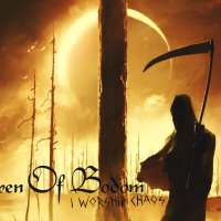 children of bodom i worship chaos wallpa