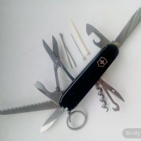 Victorinox 1.3713.3 Huntsman black