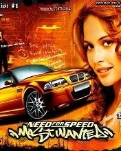 (R)NFS Mostwanted(