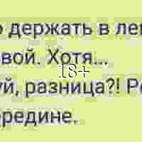 этикет 010000