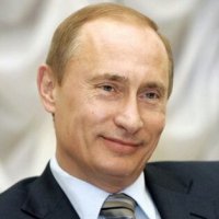 Путин