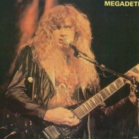 MUSTAINE