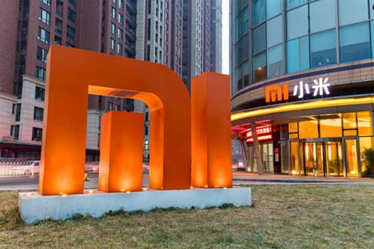 xiaomi ipo(1)