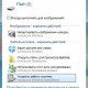 -NHUZ51leps-spaces.ru