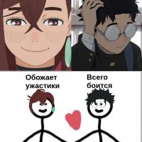 АниМемы-Anime-фэндомы-8748754