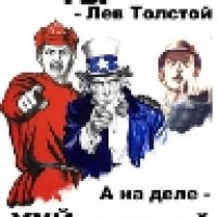 Х.й простой