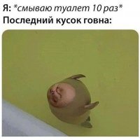 Приколы-для-даунов-разное-приколы