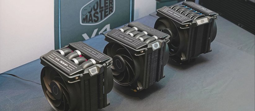 Ces-2025-cooler-master