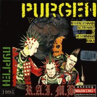 Purgen - Rabotxjwxn Polnyj Digradxjwxn