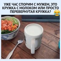 А действительно как?))