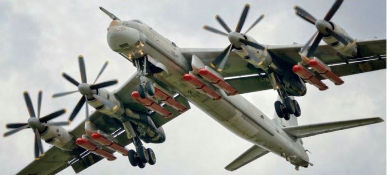 1682890116 tu-95ms