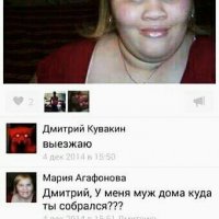 приколы 002232