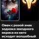 Screenshot 2024-09-10-01-35-56-040 com.yandex.shedevrus