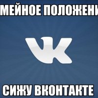 -VK