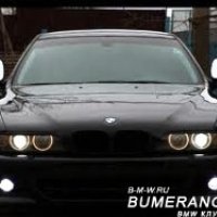 bmw bumer