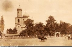 Собор Успения Пресвятой Богородицы, 1917 год