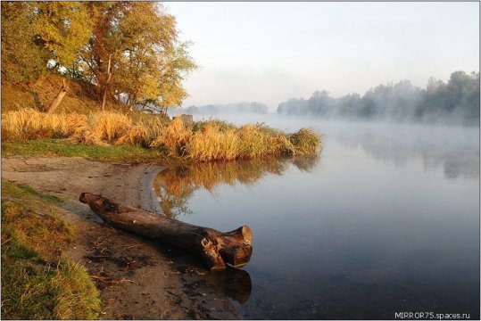 Днепропетровск.