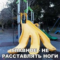 приколы 112051