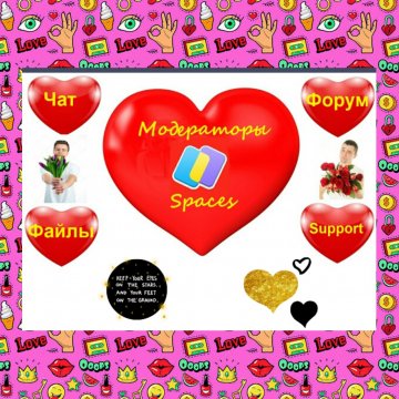 collagemaker 2018107193914736