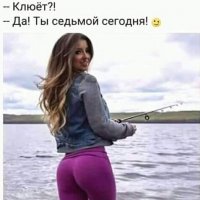 ТЫ ТОЖЕ КЛЮНУЛ