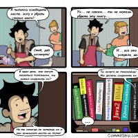 12-11-18-commitstrip-ÐÐÐÐÐÑÑ-3683639