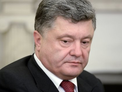 poroshenko 10