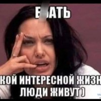 Ну и пусть, но подальше от меня