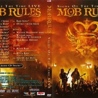 mobrulessignsofthetimelive2005steamhammerspvgmbhgermanycover 