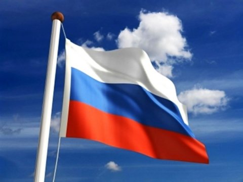 1313979460 russia-flag-thumb-large